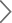 Ardaitheoir