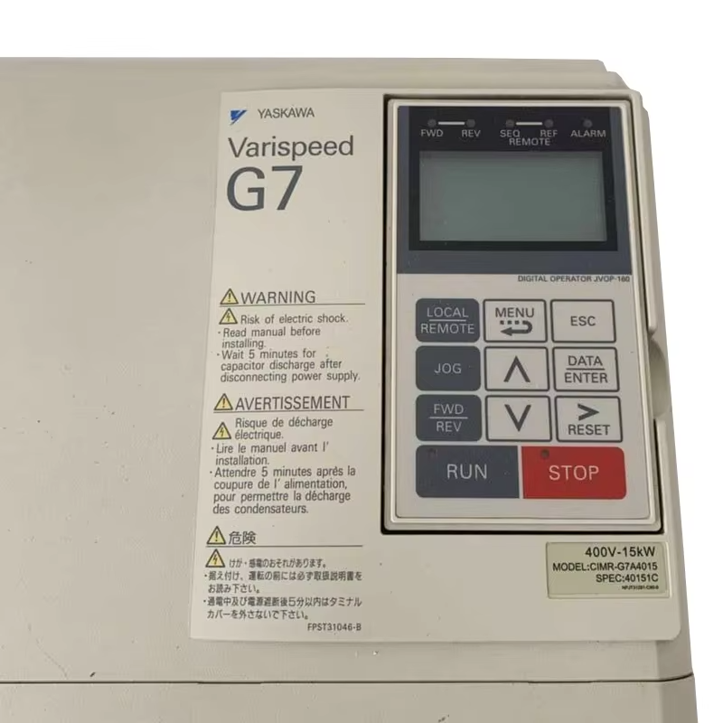 VTSP377 Ardaitheoir Comhtháite Inverter Ardaitheoirí Paisinéirí Tiomáint Doras Cruach Dhosmálta Torann Íseal le haghaidh Úsáid Óstán Ollmhargadh Ospidéal Villa