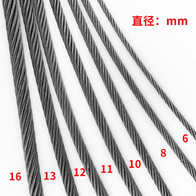 Monarcha VTSP268 Monaraithe Praghas is Fearr 6-22mm Ardaitheoir Cruach Rope
