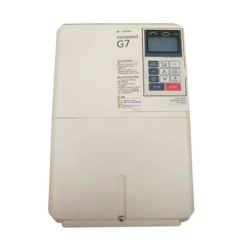 VTSP383 3.7kw-45kw Gabhálais Rialaithe Ardaitheoirí AC Yaskawa L1000A Inverters Minicíocht
